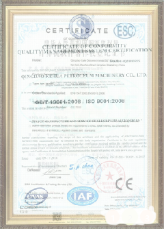 望牛墩镇手绘地图设计稿示例